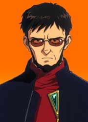 Gendo_Ikari.jpg