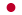 22px-Flag_of_Japan.svg.png