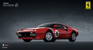 car_ferrari_gto_84.jpg