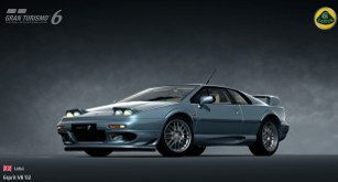 car_lotus_esprit_v8_02.jpg