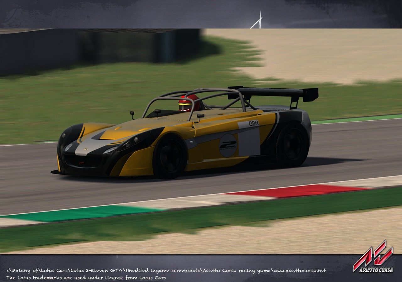 lotuscars_pressrelease2.jpg