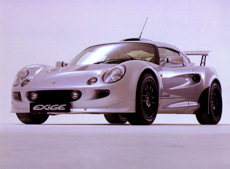 exige2.jpg