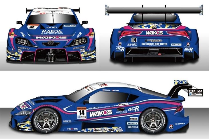 Wakos-Lexus-Super-GT-2020-Livery.jpg