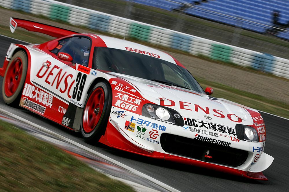 04-Denso-Supra.jpg