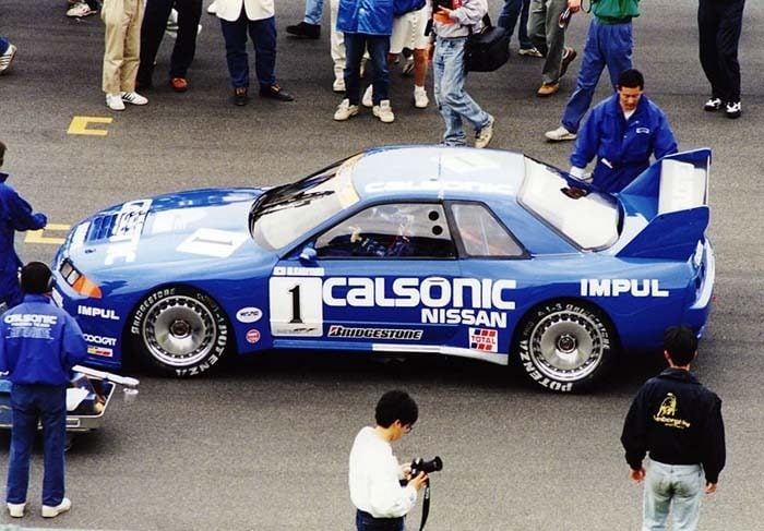 NissanSkylineGTR1994.jpg