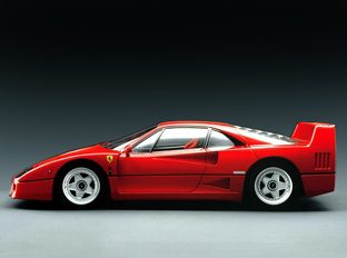 Ferrari_F40_side.jpg