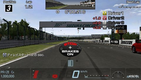 gran-turismo-psp-1016.jpg