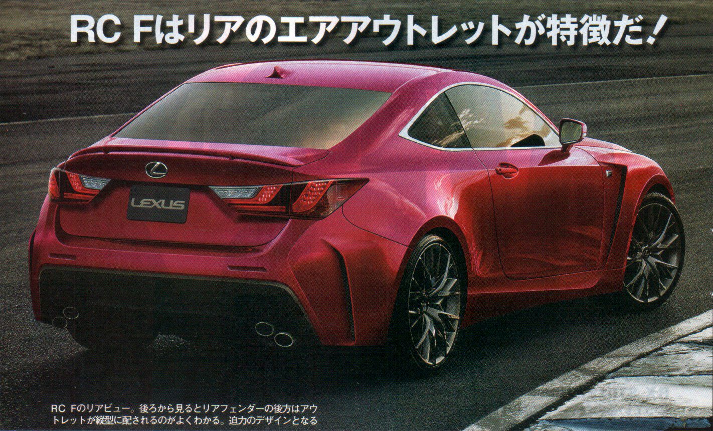 13-09-24-lexus-rc-f-rear-best-car.jpg