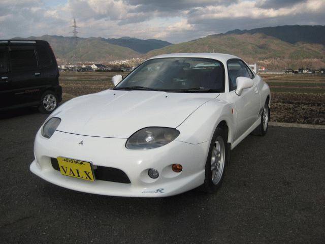 1997-Mitsubishi-FTO-GP_Version_R_1.jpg