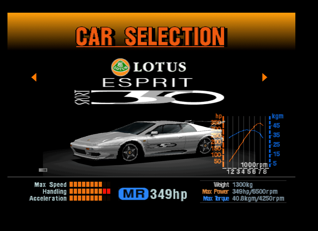 esprit350-arcade.png