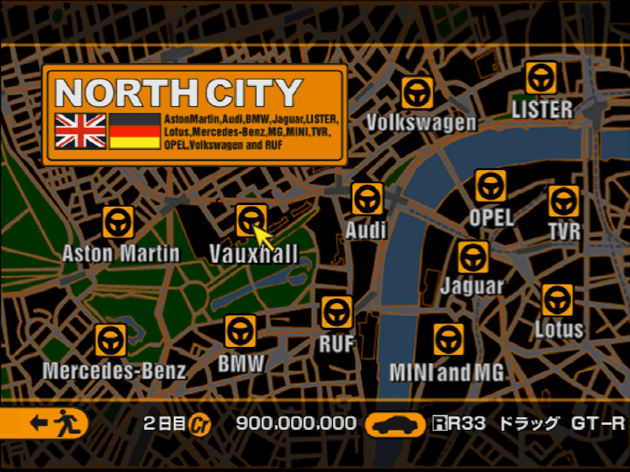 northcity-jp.png