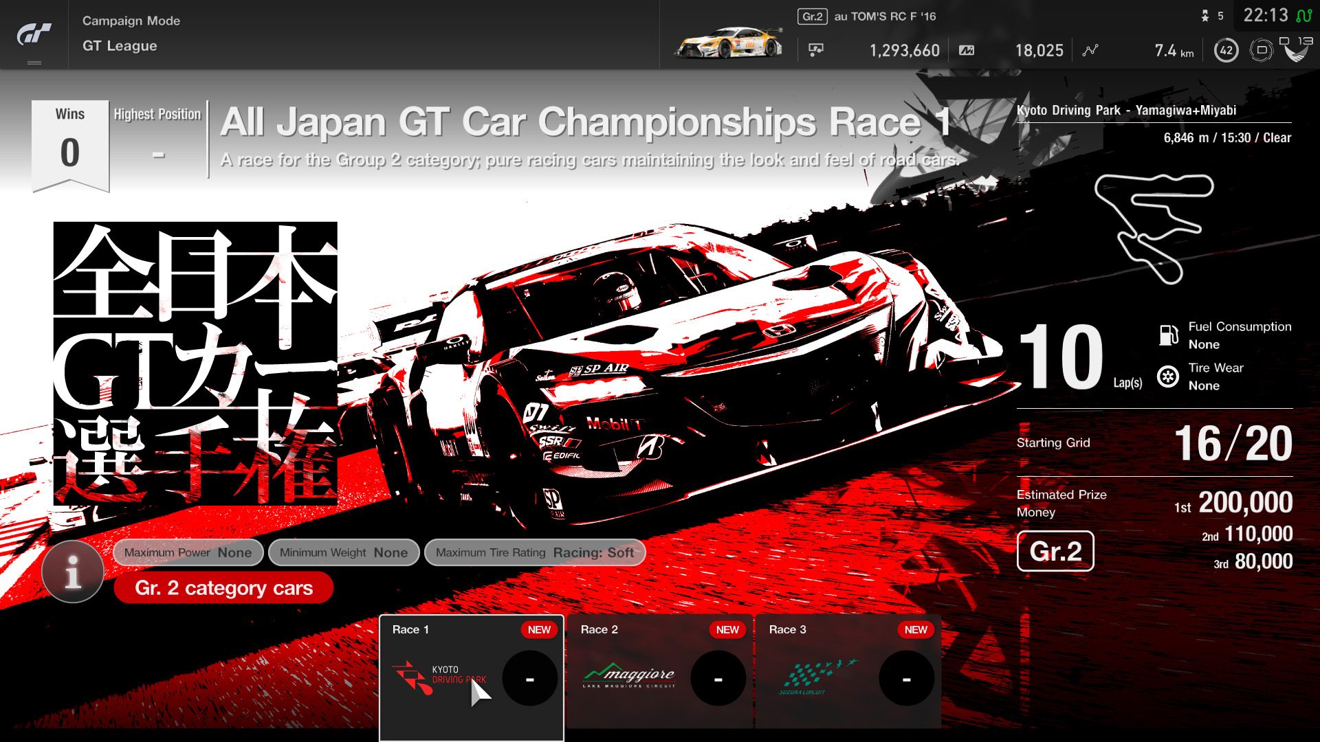 Gran-Turismo-Sport-Update-1.15-35.jpg