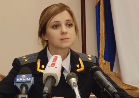 poklonskaya_photo.jpg