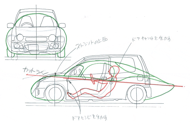 mooncraft-coshiden-suzuki-alto-1.gif