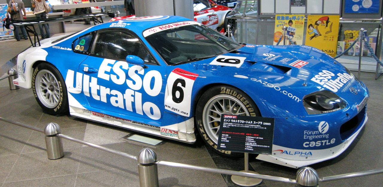 Toyota Supra (A80) JGTC GT500 Toyota Team Le Mans #6 Juichi 