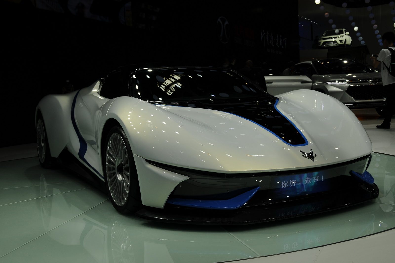 BAIC-2.JPG