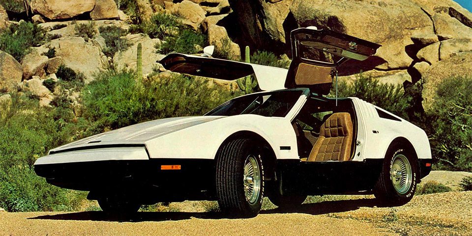 bricklin_sv_1_l.jpg