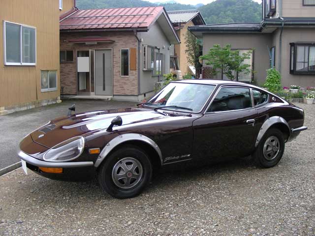 1972-Nissan-Fairlady-ZG-Front.jpg