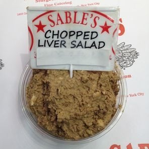 New-Chopped_Liver.jpg