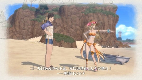 Valkyria-Chronicles-4_2018_03-20-18_002.jpg