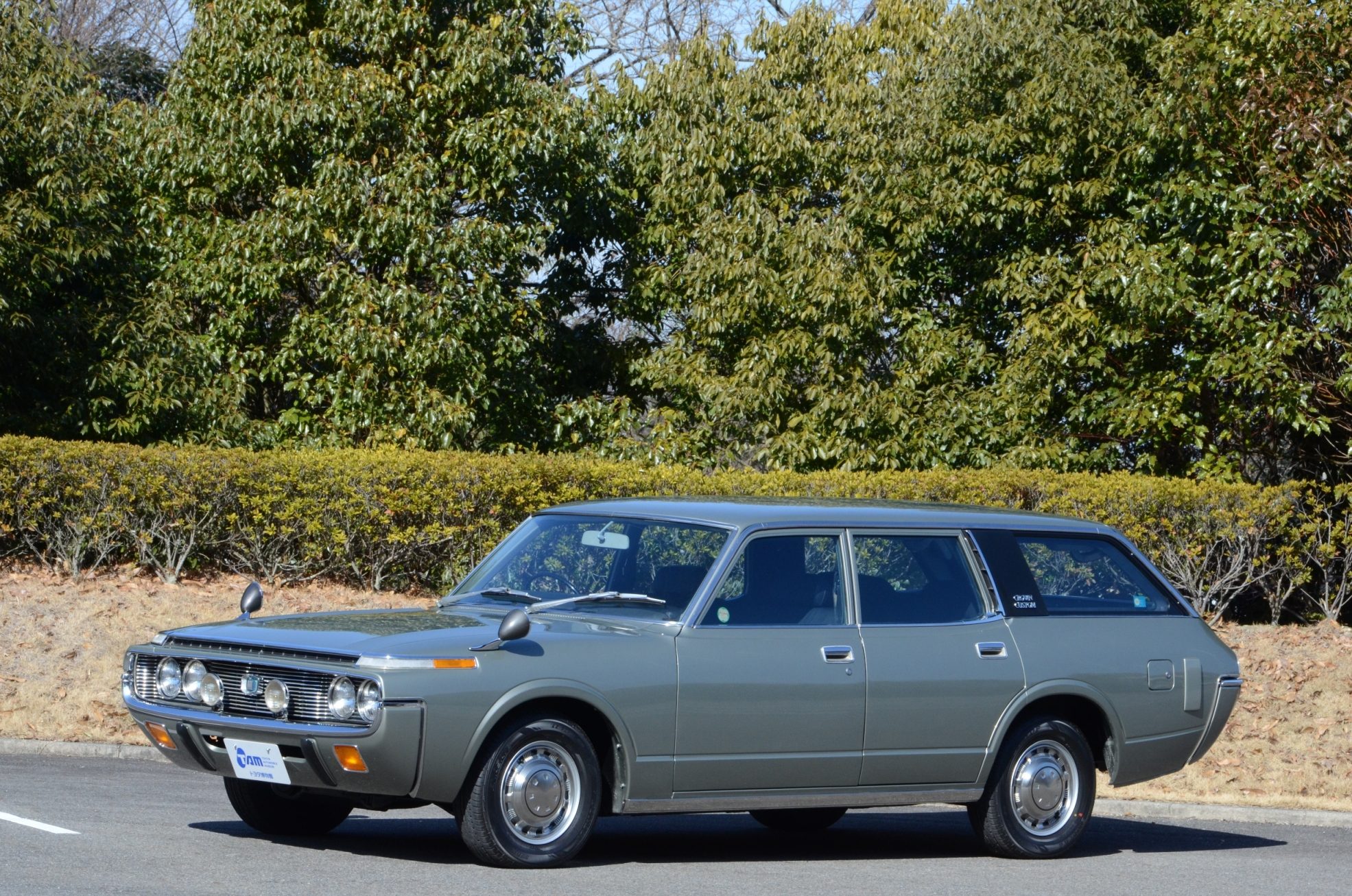 toyota_crown_wagon_(s60_s70).jpeg