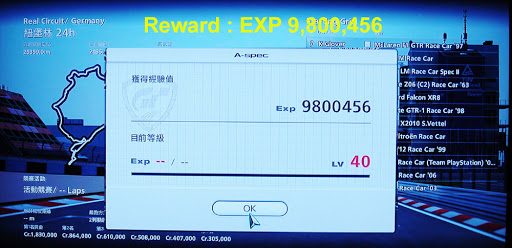 Reward%20EXP.jpg