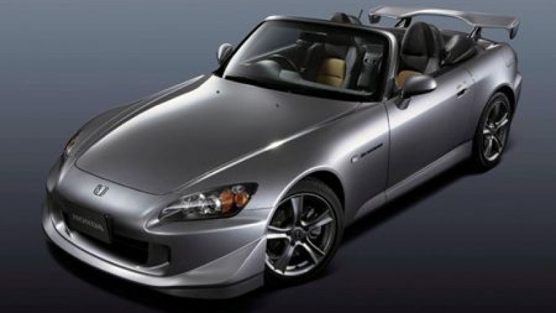 honda-s2000-type-s_450.jpg