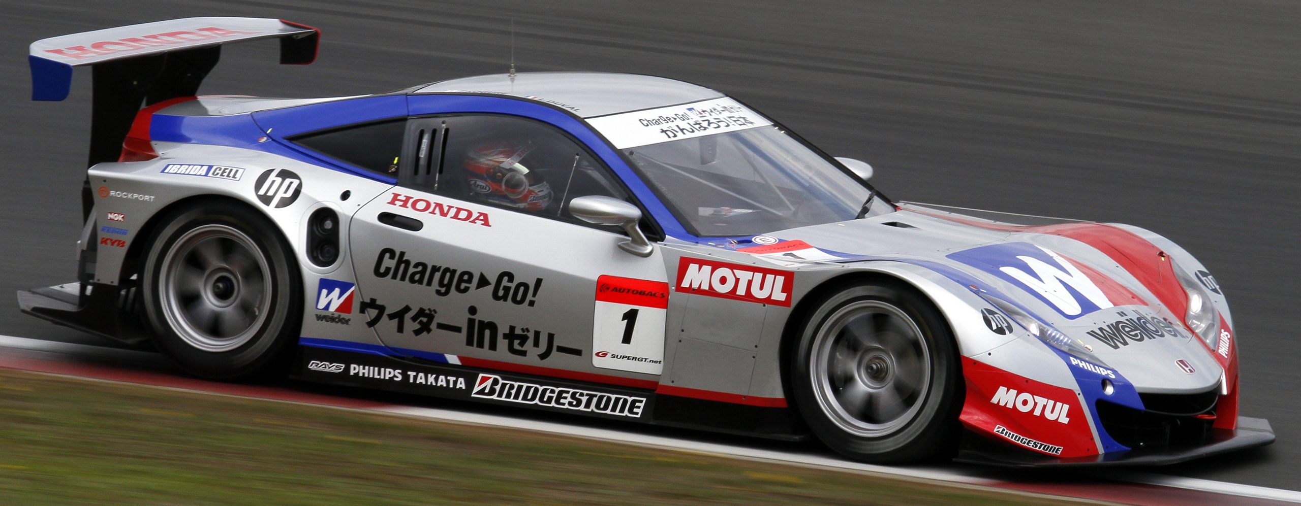 Weider_Honda_Racing_Honda_HSV-010_GT_2011_Fuji_test.jpg