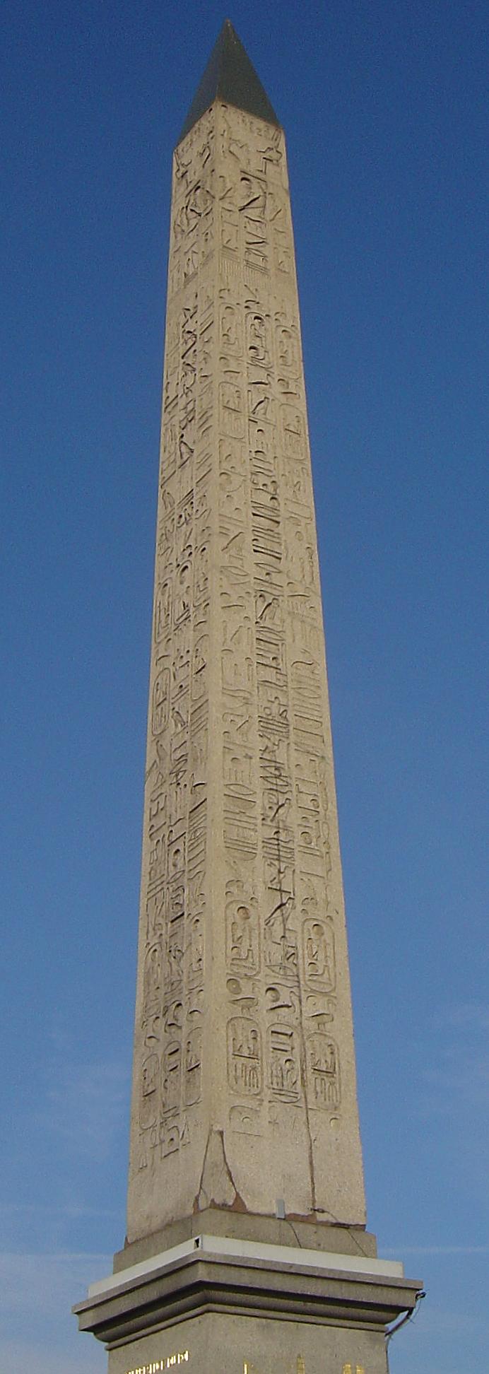 Louxor_obelisk_Paris_dsc00780.jpg