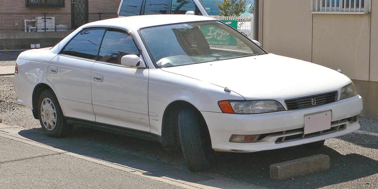 1994_Toyota_Mark_II_01.jpg