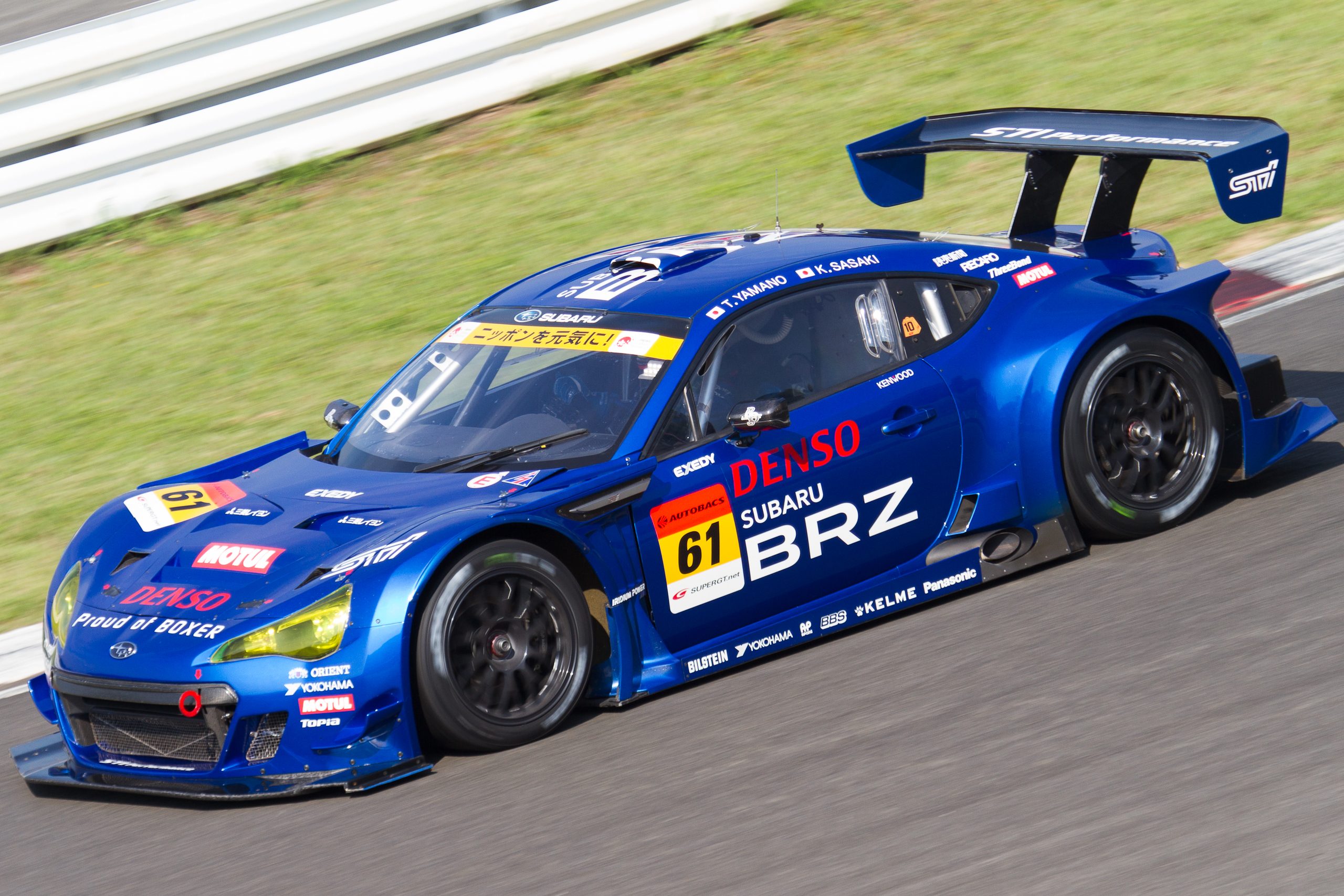 Subaru_BRZ_R%26D_Sport_2012_Super_GT_Sugo_free_practice.jpg
