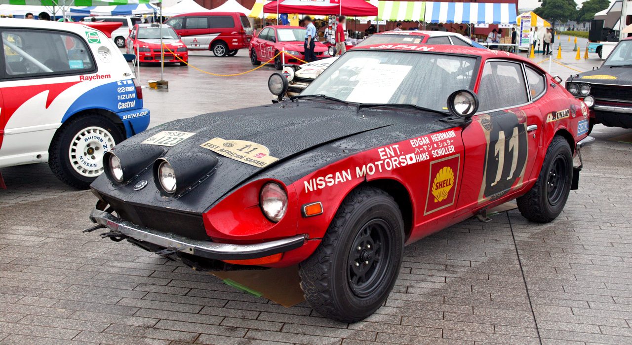 Datsun_Fairlady_240Z_001.JPG