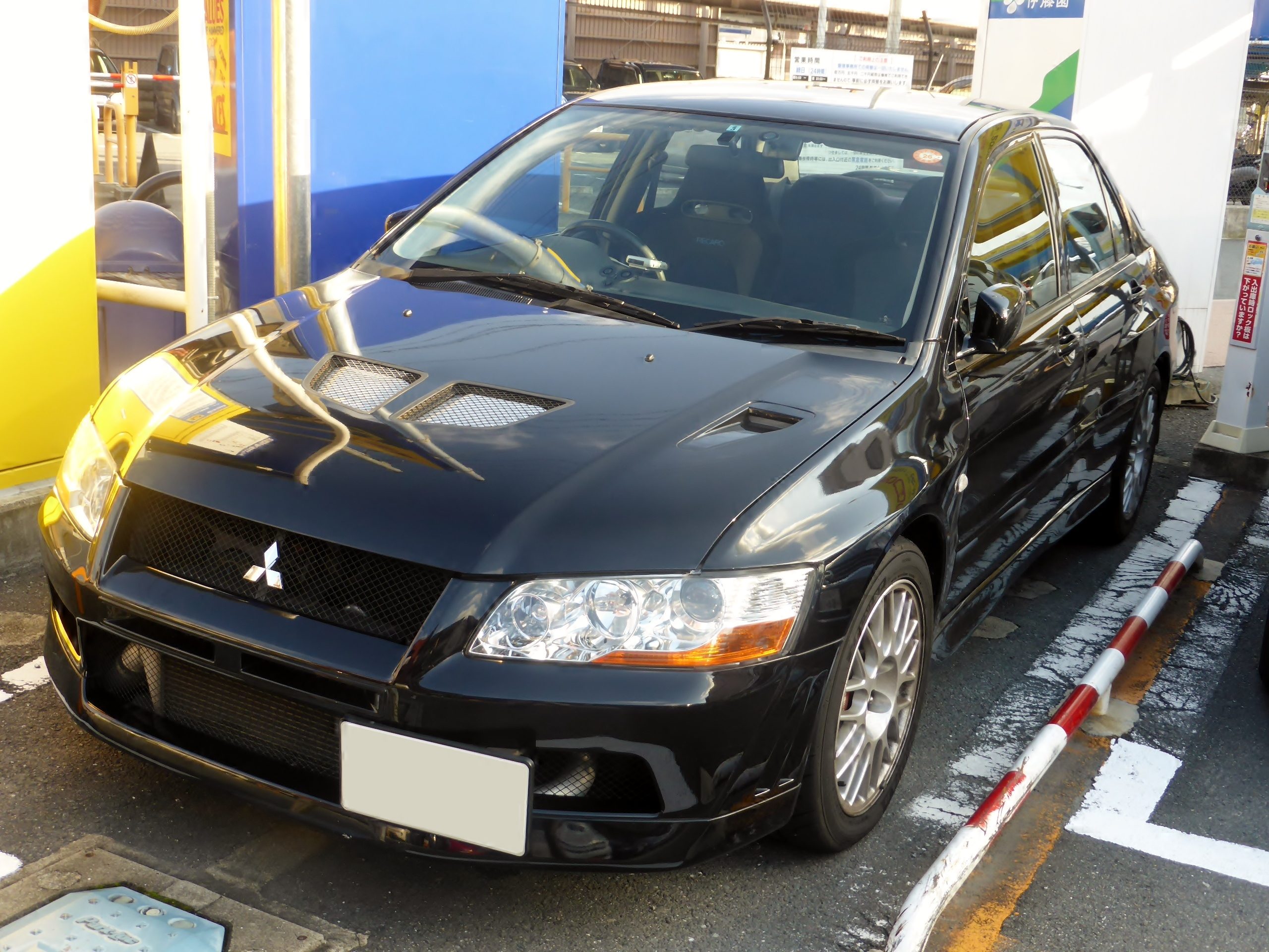 Mitsubishi_LANCER_EVOLUTION_VII_%28GH-CT9A%29_front.JPG