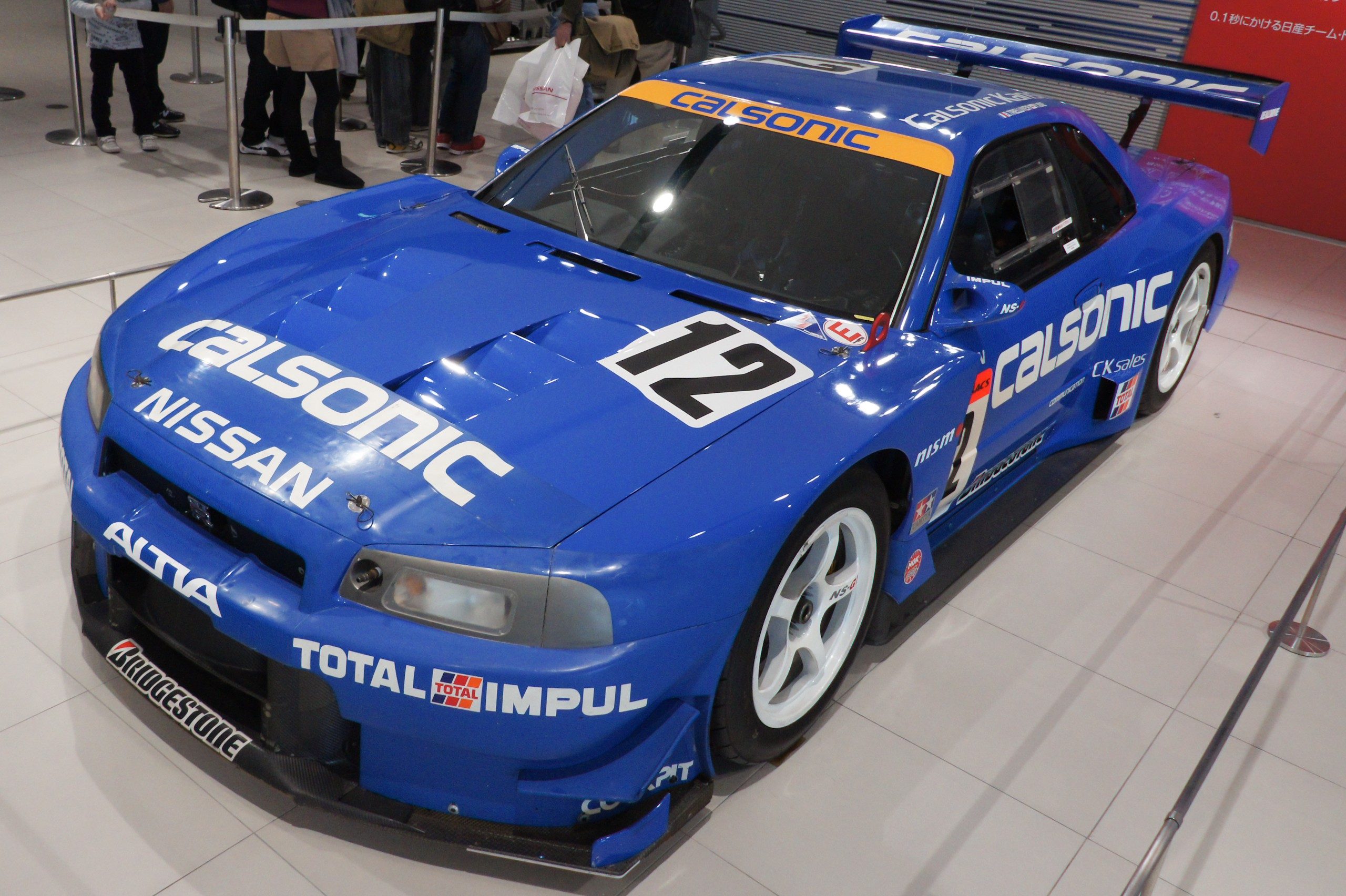 Nissan_Skyline_GT-R_%28BNR_34%29_2002_Calsonic_Skyline_GT-R.jpg