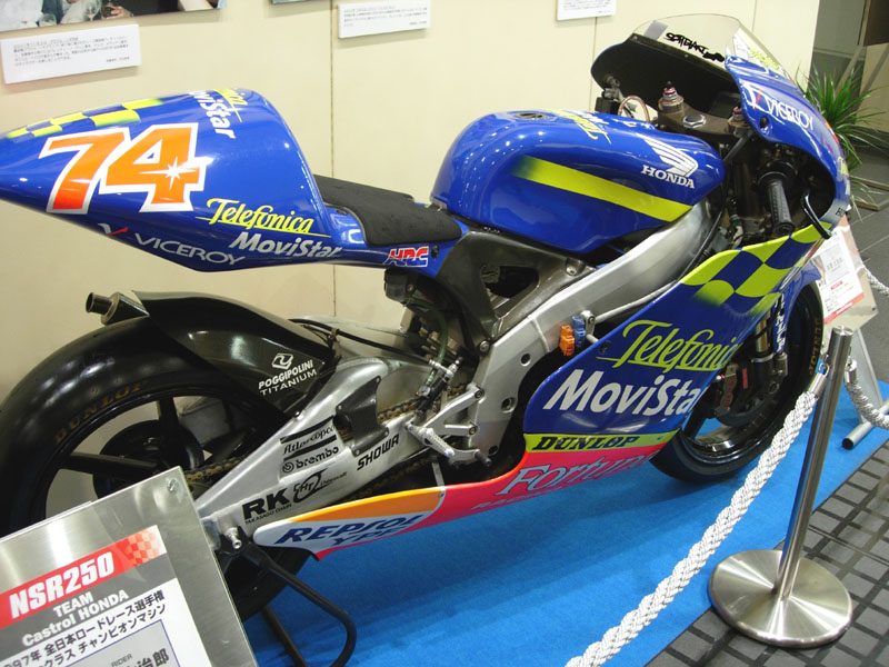 Honda_NSR250_2001.jpg