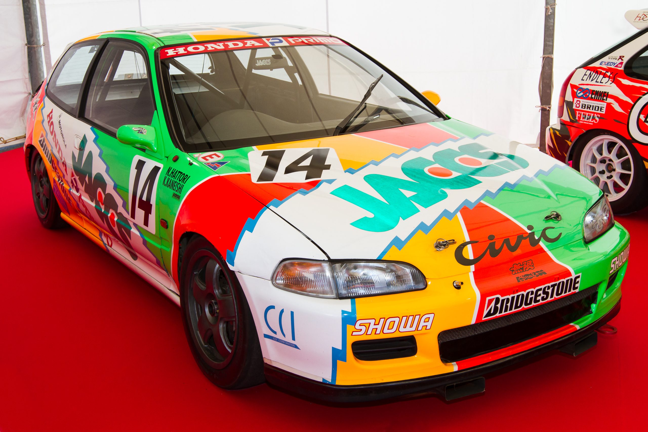 Honda_Civic_SiR-II_%28EG6%29_Group_A_2012_WTCC_Race_of_Japan.jpg