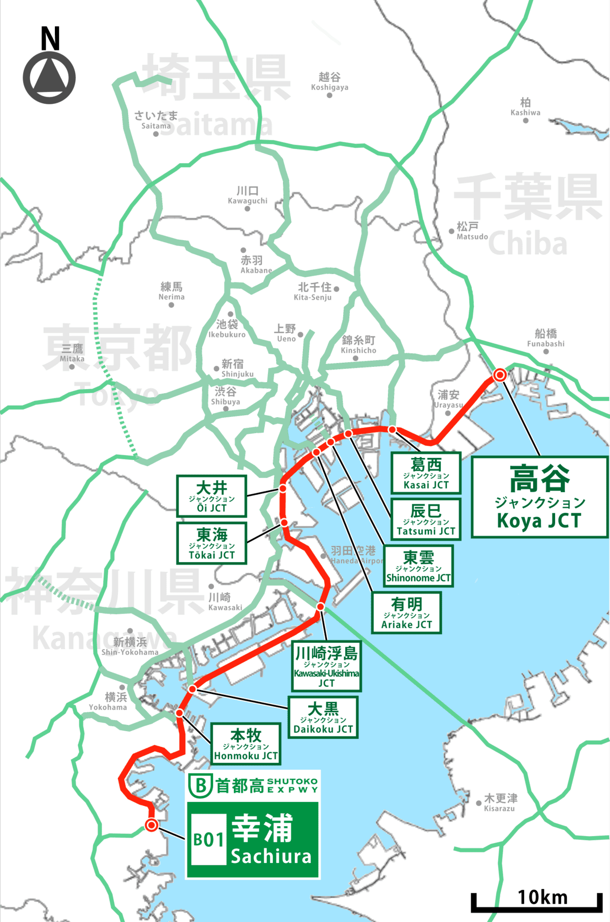 1200px-Shutoko_expwy_wangan_route.png