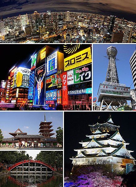 438px-Osaka_montage.jpg