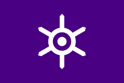 255px-Flag_of_Tokyo_Prefecture.svg.png