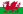 23px-Flag_of_Wales_%281959%E2%80%93present%29.svg.png