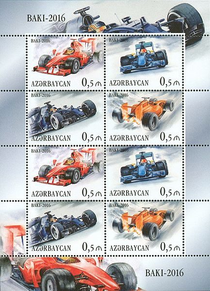 433px-Stamps_of_Azerbaijan%2C_2016-1262-1265.jpg