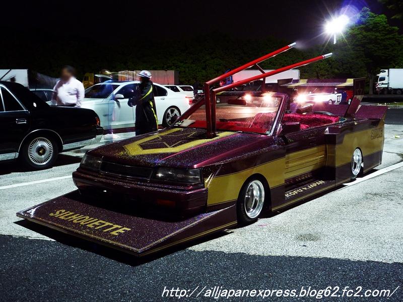 bosozoku-exhaust-of-the-week-nissan-skyline-r31-silhouette-pic1.jpg