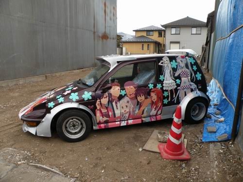 yanky-mate-alto-got-itasha.jpg