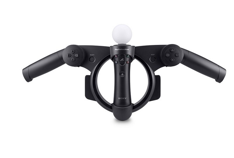 Playstation move best sale racing wheel