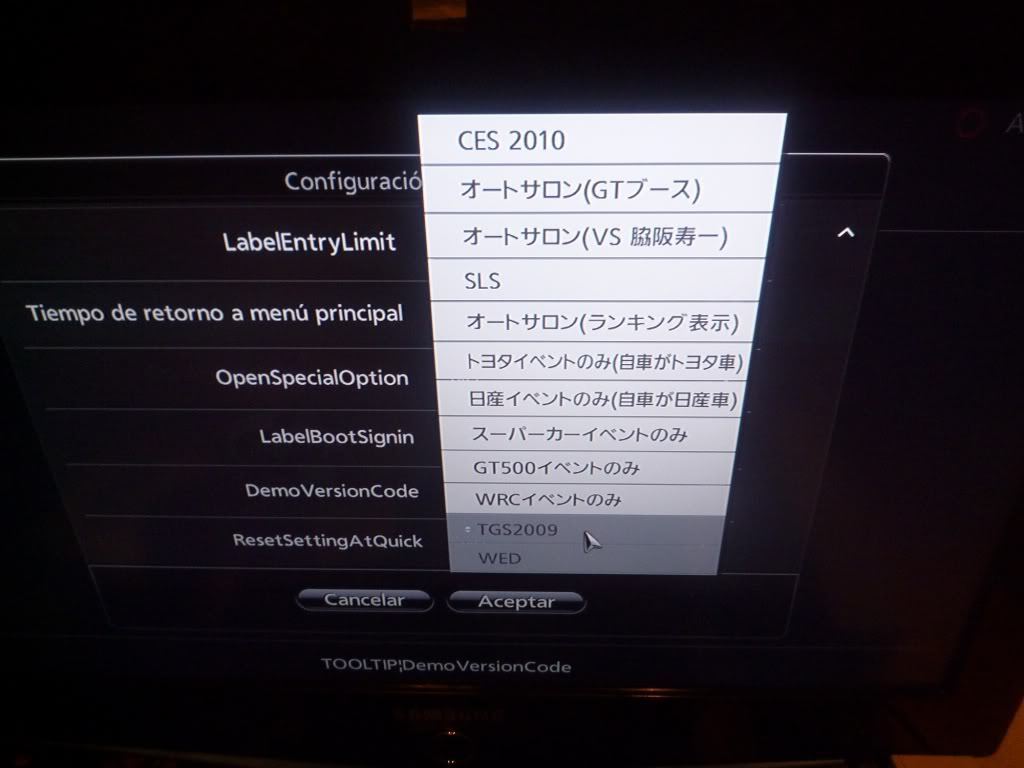 Mysterious New Gt5 Demo Screenshots Revealed Gtplanet