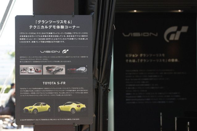 toyota-sfr-gt6-2