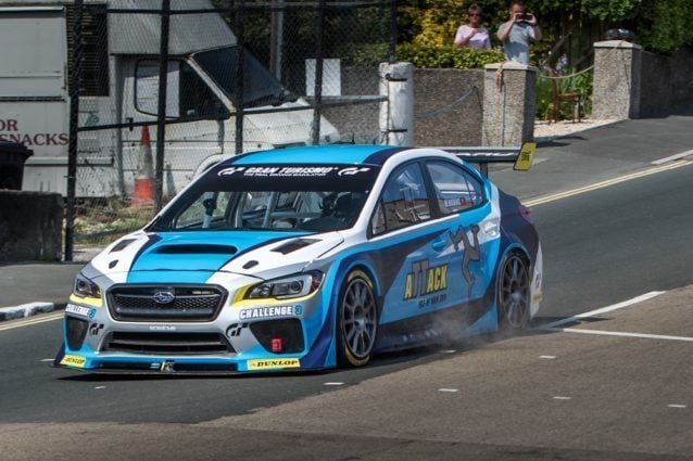 High-SUBARU_IOM_2016_01-638x425.jpg