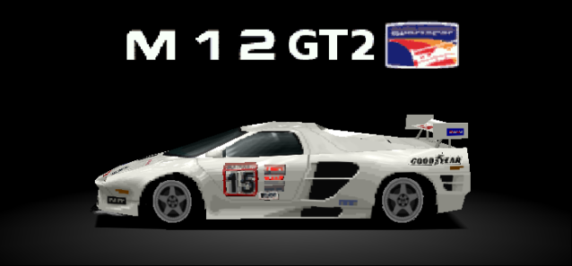 Gran Turismo 2: Race Cars Never Seen Again