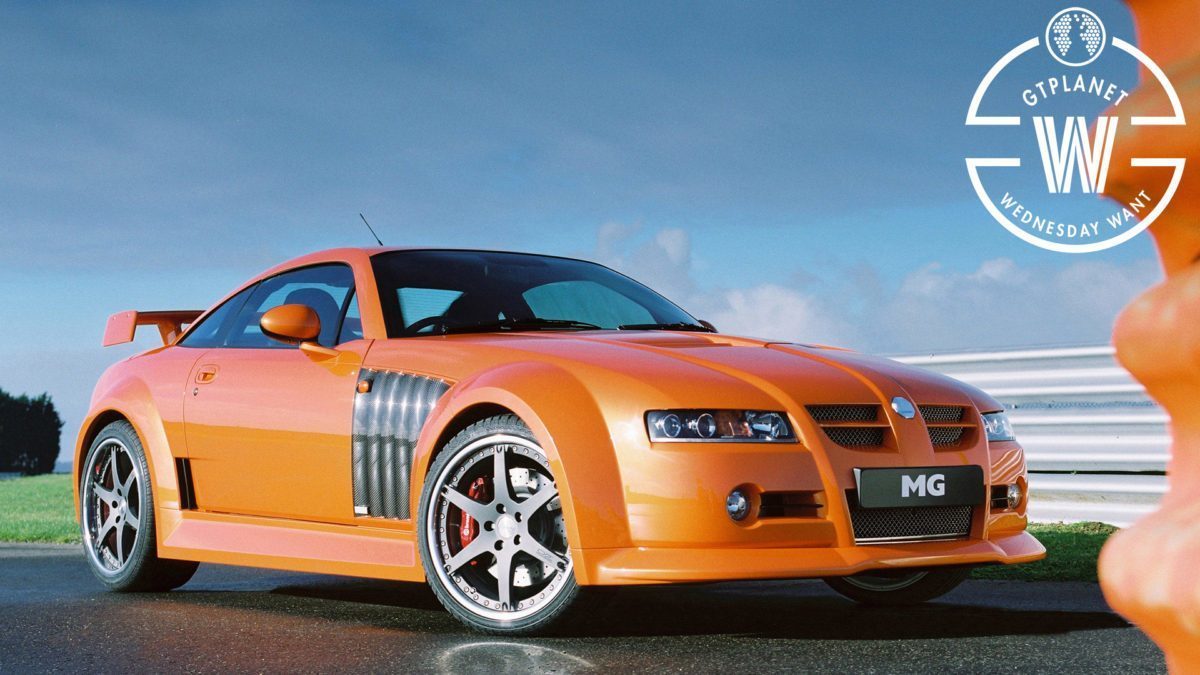 Wednesday Want: MG XPower SV – GTPlanet