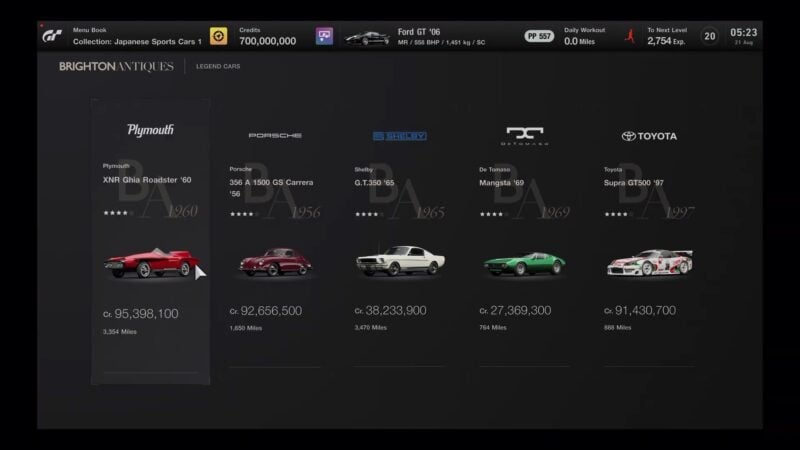 Gran Turismo 7 - Products